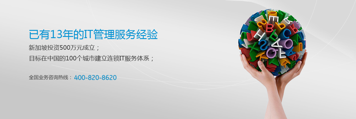 央行陈述：全国近41%成年